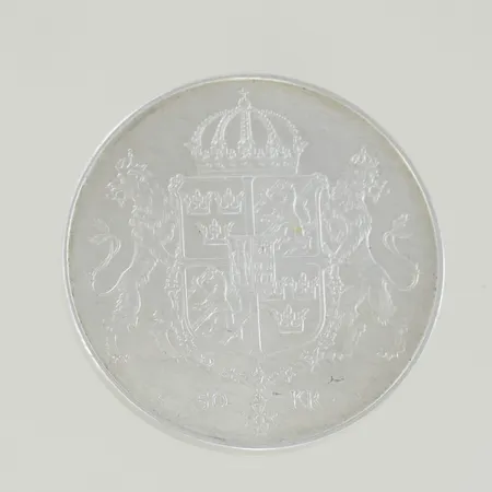 Bild av vara SE77.R205105