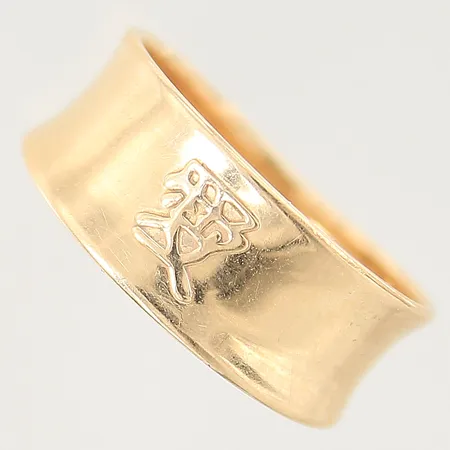 Ring, stl: 19, bredd: 5,5-8,6mm, 18K  Vikt: 2,4 g