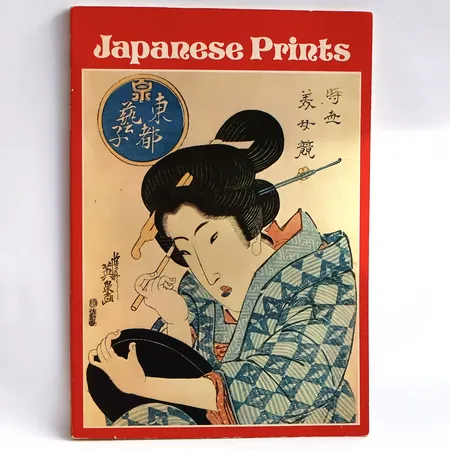 Bok Japanese Prints från 1700-1900, 106 reproduktioner av Richard Illing Vikt: 0 g