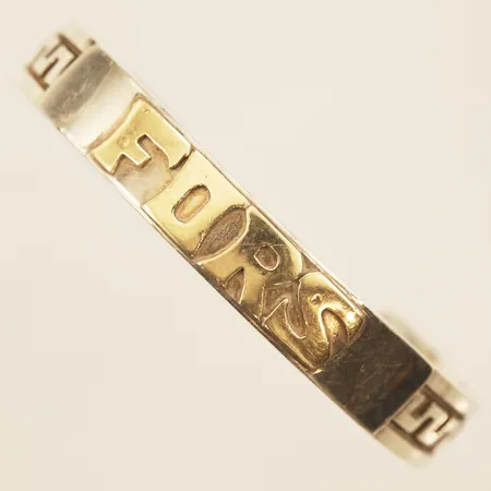 Armring, innermått ca 18cm, bredd 9,5mm, tvåfärgad, silver  Vikt: 28,1 g