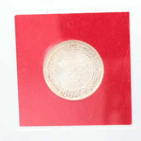 Bild av vara SE23.R6138