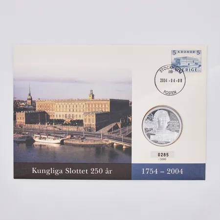 Bild av vara SE19.R46584