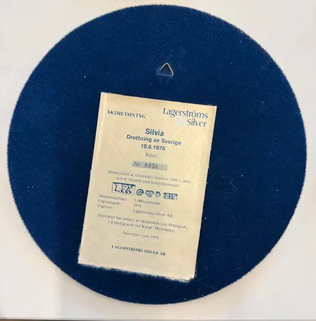 Bild av vara SE19.R50780