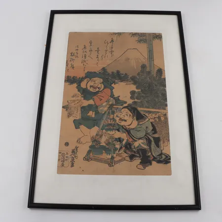 KEISAI EISEN träsnitt,bildmått 35x23 cm,rammått 49x34 cm.Pappret med veck. Skickas med postpaket.