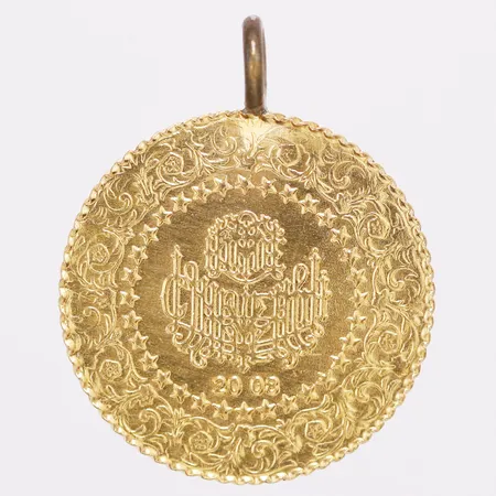 Bild av vara SE15.R257181