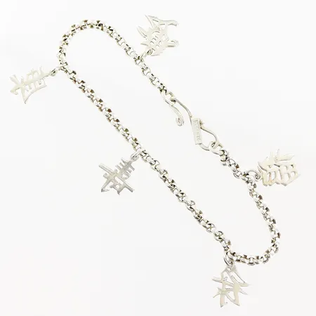 Armband, berlocker, kinesiska tecken, 19cm, bredd 2,5mm, något skevt lås, stämplad GHA, 925/1000. Vikt: 7,1 g