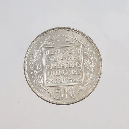 Bild av vara SE25.R4504