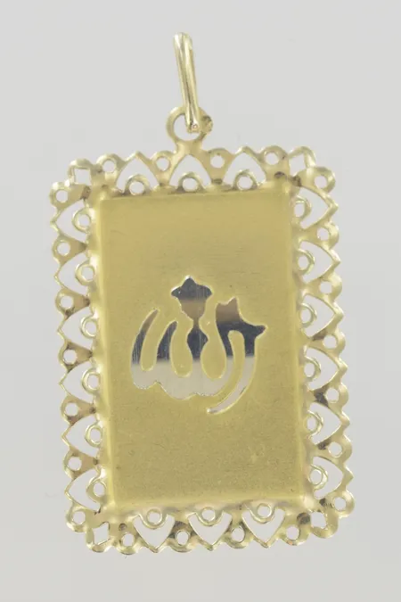 Hänge Allah, längd 4 cm, bredd 2,2 cm, 18K Vikt: 3,7 g