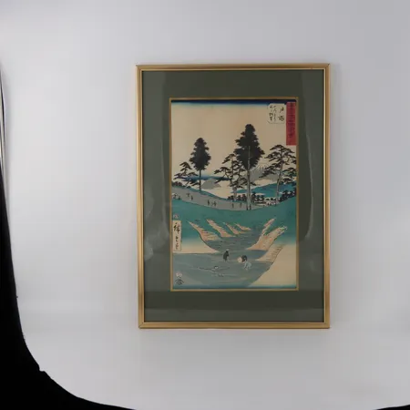 Konstglasföremål 4 st bla Kjell Engman och Ardy Struwer,höjd ca 9-25 cm. Skickas med Bussgods eller PostNord