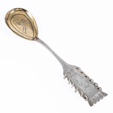 Sked Lapp 16,5cm COP silver 830/1000 32,5g. 