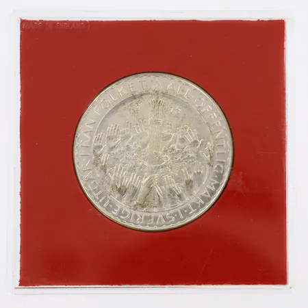 Bild av vara SE11.R824580