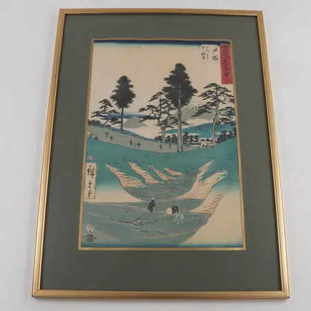 UTAGAWA HIROSHIGE träsnitt,bildmått 33x22 cm,rammått 46x34 cm. Vikt: 0 g Skickas med postpaket.