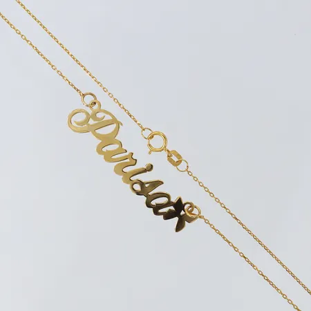 Kedja med namnbricka, längd 46cm, bredd 0,5-8mm, 18K.  Vikt: 2,3 g