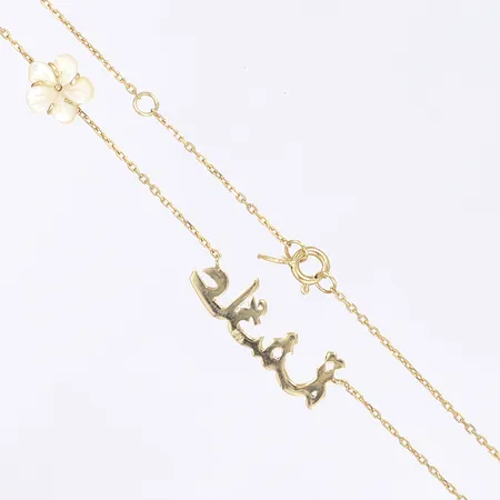 Diverse defekt guld 18K Vikt: 3,2 g