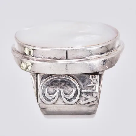 Bild av vara SE19.R49766