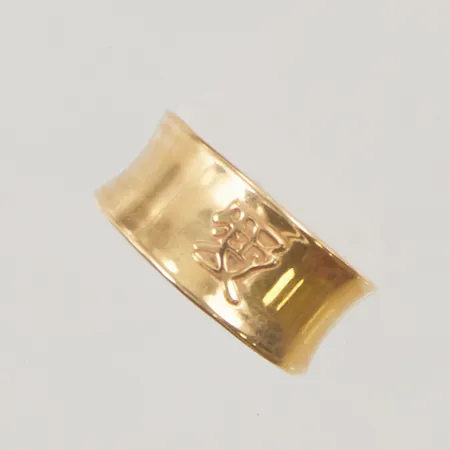 Ring stl:17 bredd 7-9mm 18K 2,1g.