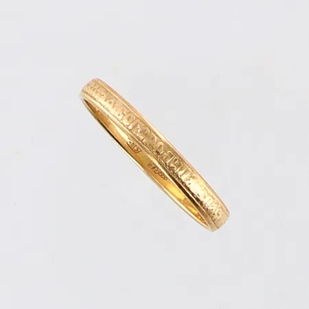 Ring stl:21¼, bredd 3mm, 14K Vikt: 2,5 g