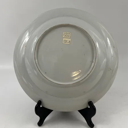 Bild av vara SE76.R26269