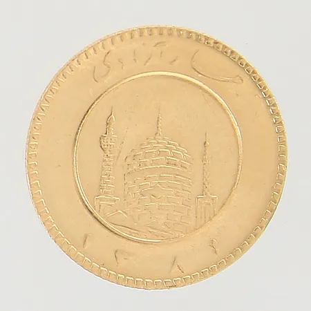 Mynt persiskt Ø16mm 21,6K  Vikt: 2 g