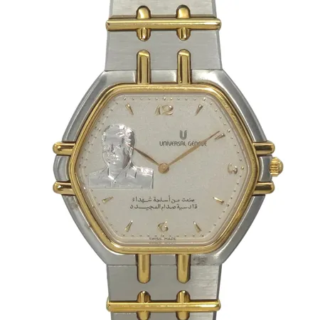 Herrur Universal Geneve Saddam Hussein, stål, Ø33 mm, quartz - fullt fungerande, boettnummer 617.100, mycket fint skick, inga övriga tillbehör