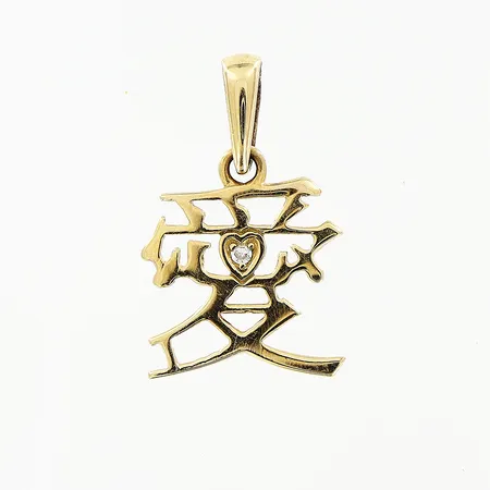 Hänge diamant ca 0,005ct 18mm, 18K Vikt: 0,5 g