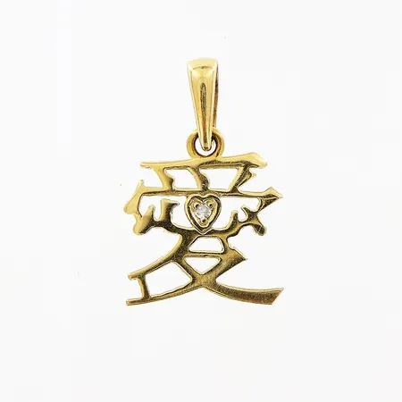 Hänge diamant ca 0,005ct 18mm, 18K Vikt: 7 g