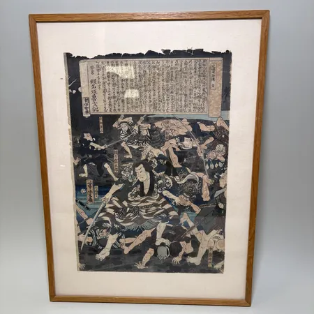 Träsnitt troligtvis Utagawa Kuniyoshi, bildmått 25x35,5cm, rammått 47x35cm, skador. Skickas med postpaket.