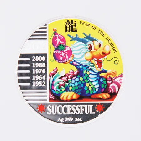 Bild av vara SE19.R50808