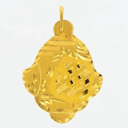 Hänge ca 33mm, 21K Vikt: 2,8 g