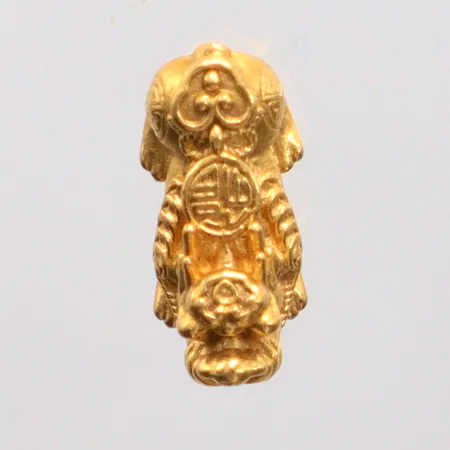 Berlock något bucklig, 1,5cm, 23K  Vikt: 0,5 g