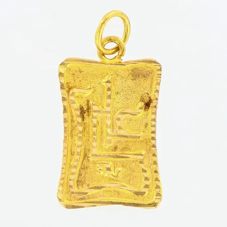 Hänge ca 27mm, 21K Vikt: 1,4 g