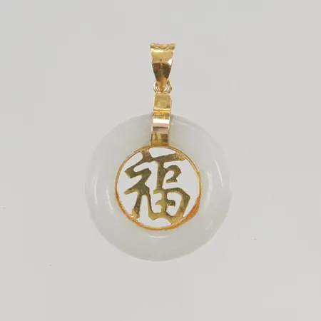 Hänge 25mm vit sten 14K 3,0g.