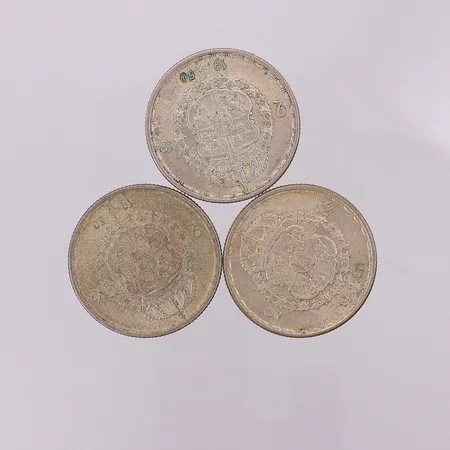 3 mynt Gustaf V 1950, nominellt värde 2kr, silver 400/1000 Vikt: 42,2 g