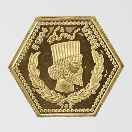 Tacka Iran 29x34mm bruten förpackning 18K.  Vikt: 1,1 g