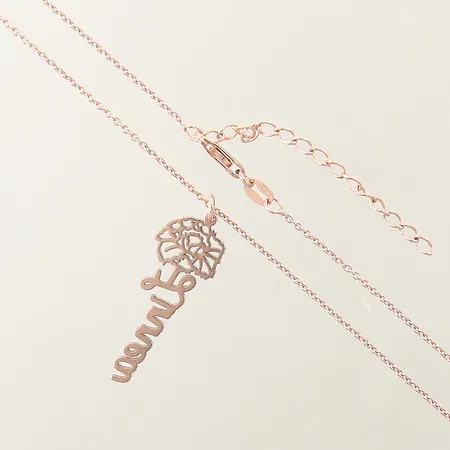 Kedja Ankar med hänge med text längd 51cm bredd 1-10mm roséfärgat silver 925/1000 Vikt: 3,5 g