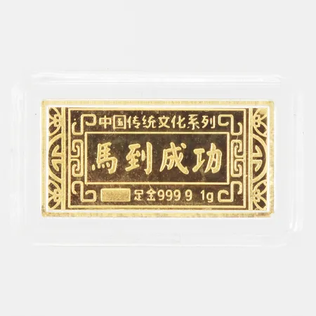 Guldtacka längd: ca 2cm bredd: ca 10mm plastetui 24K Vikt: 1 g