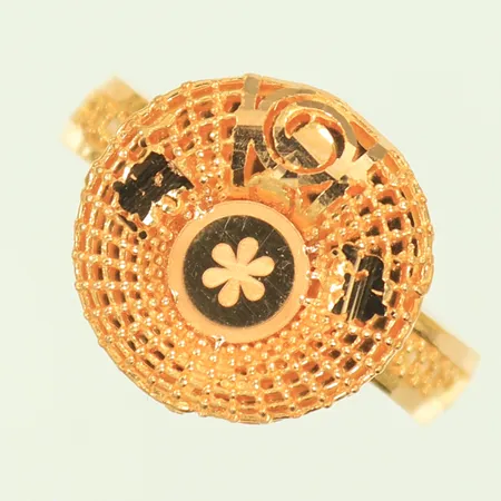 Ring med rund ovandel, stl 17½ bredd 4-14mm, 21K 3g