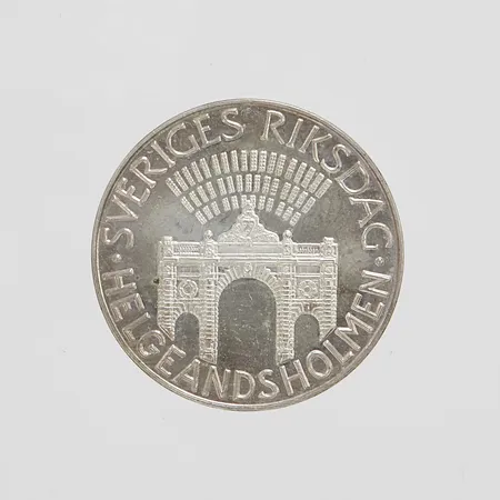 Bild av vara SE2.R285465