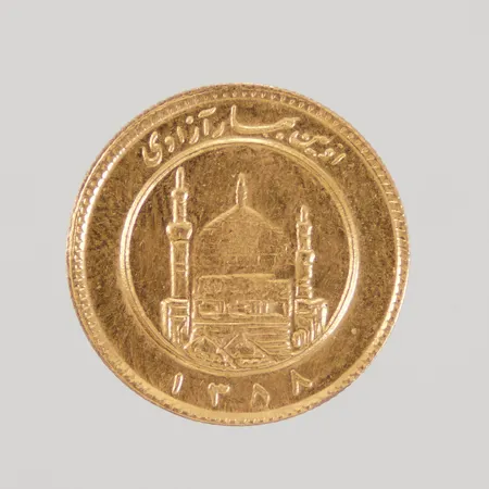 Guldmynt Iran Bahar Azadi 1358 (1979), Ø 19,4mm, 21,6K  Vikt: 4,1 g