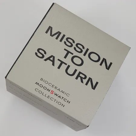 Bild av vara SE8.R1001329