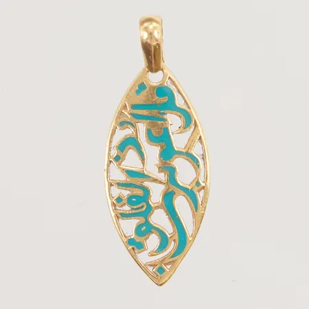 Hänge 31mm, blå emaljdekor, 18K 3,2g.