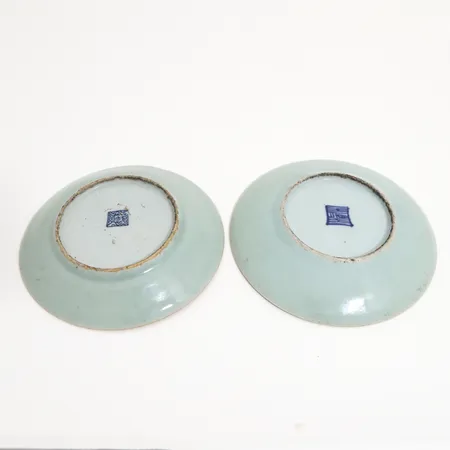 Bild av vara SE26.R1385