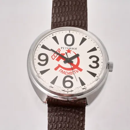Herrur PETERHOF CCCP, Ø39 mm, ryskt, boett nr 738, plastband, vitmetall, manuell, plexiglas, etui, ny skick.