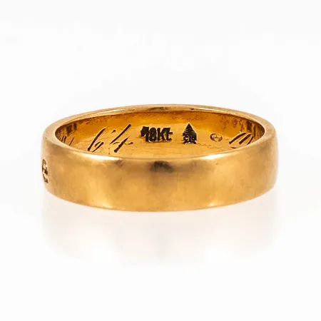 Ring utvändig namngravyr 18K 5,4g. 