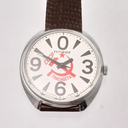  Herrur PETERHOF CCCP, Ø39 mm, ryskt, boett nr 982, plastband, vitmetall, manuell, plexiglas, etui, ny skick.