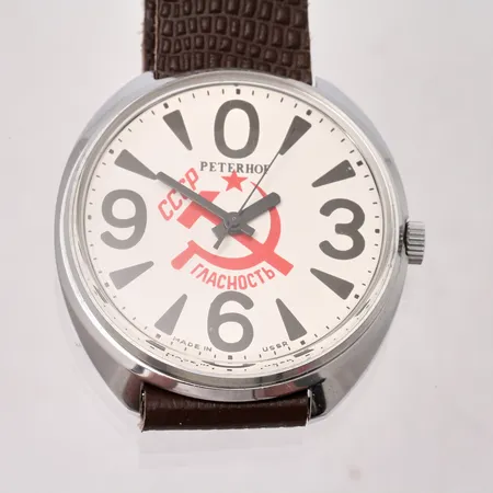  Herrur PETERHOF CCCP, Ø39 mm, ryskt, boett nr 113, plastband, vitmetall, manuell, plexiglas, etui.