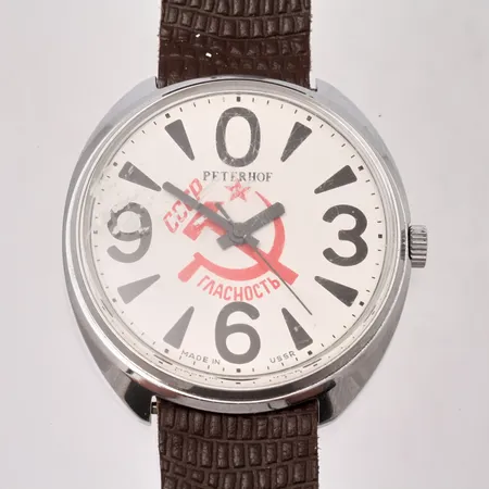  Herrur PETERHOF CCCP, Ø39 mm, ryskt, boett nr 672, plastband, vitmetall, manuell, repor och färg på plexiglas.