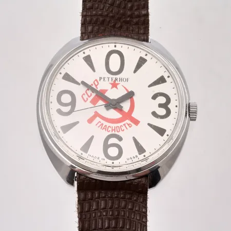 Herrur PETERHOF CCCP, Ø39 mm, ryskt, boett nr 623, plastband, vitmetall, manuell, plexiglas.