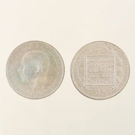 Bild av vara SE18.R42588