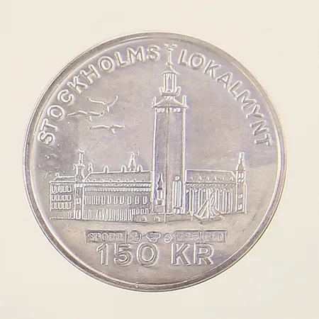 Lokalmynt 150kr år 1980 Djurgårdsfärjan Sporrong Ø27mm silver 925/1000 Vikt: 10 g